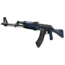 AK-47 | &Scy;&icy;&ncy;&icy;&jcy; &gcy;&lcy;&yacy;&ncy;&iecy;&tscy;